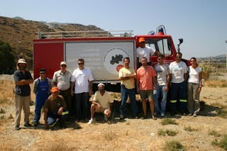 Σύλλογος Εθελοντών Δασοπυροσβεστών Άνδρου